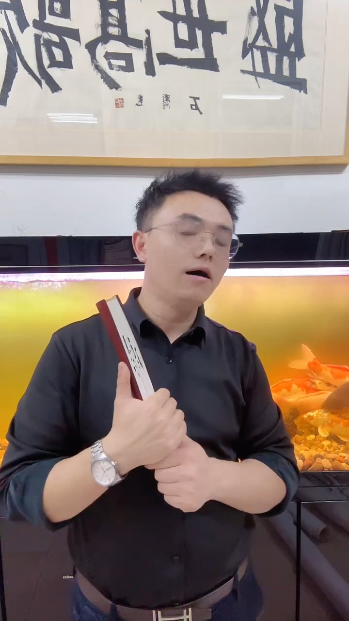 国画余雷刚羊毛，下播福利