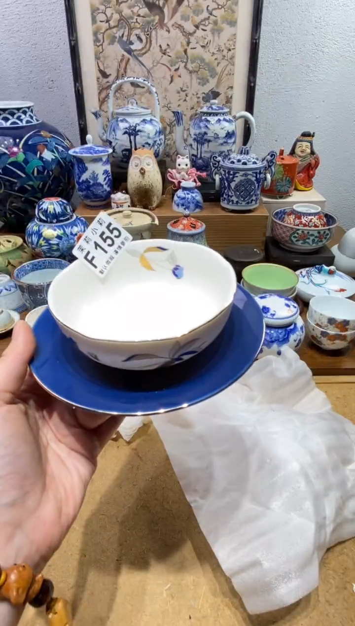 瓷片爱****江茉莉商品一号155