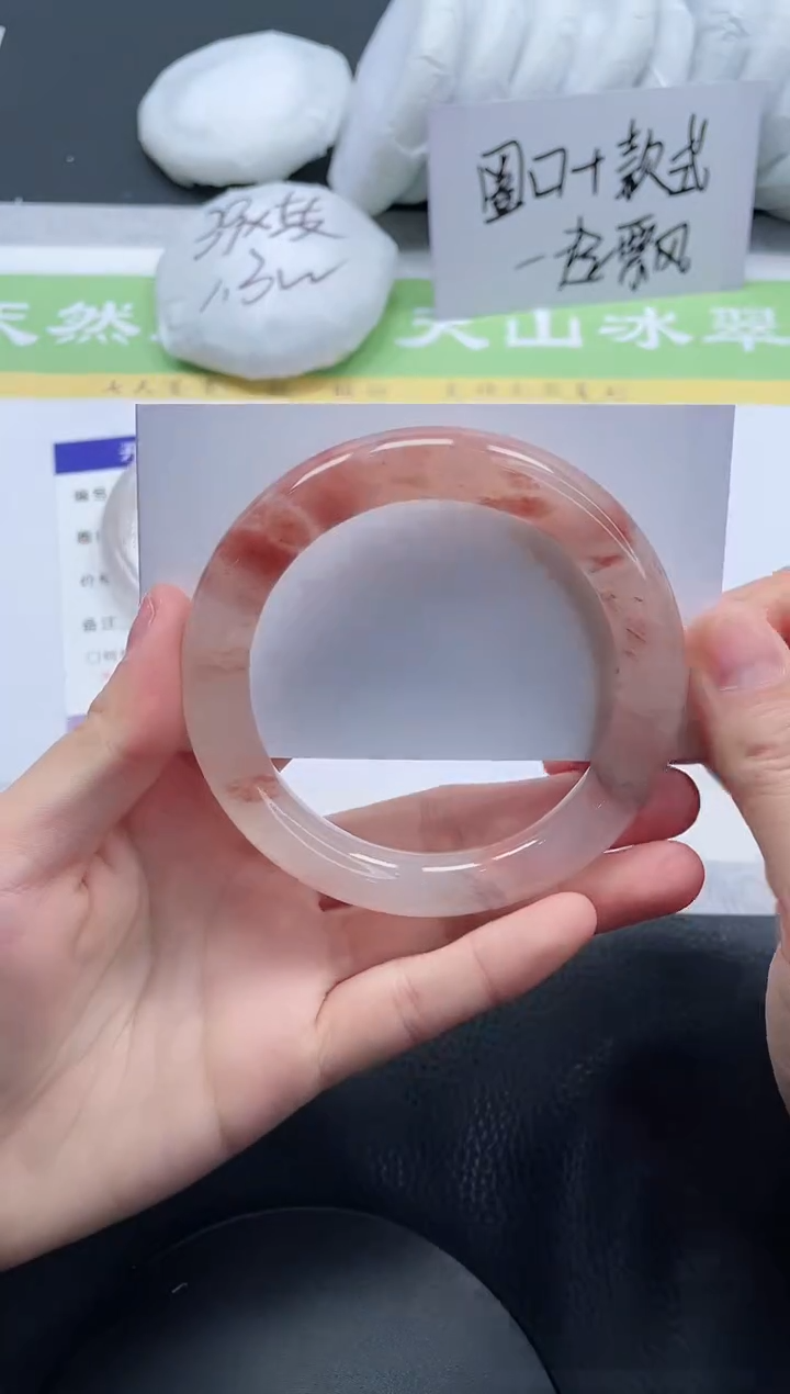 【闪购商品】石英质玉手镯未镶嵌A206-61+