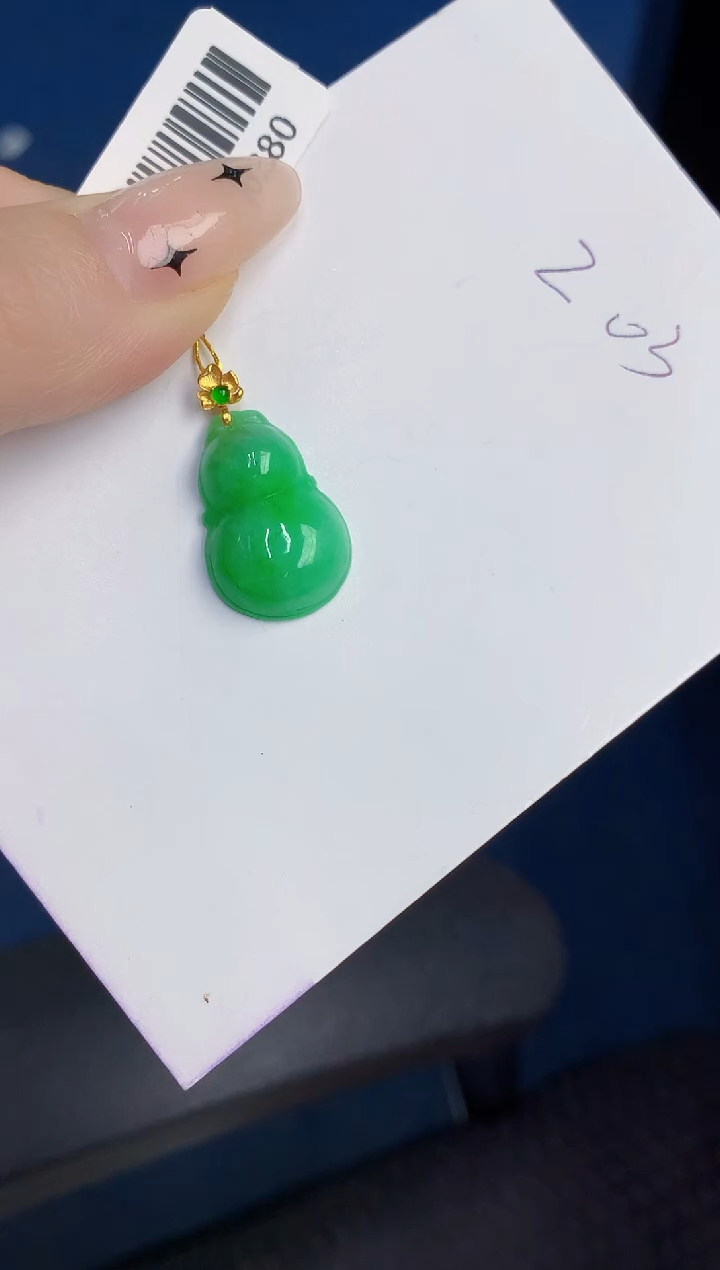 颈饰18K金镶嵌翡翠缅甸天然翡翠A货