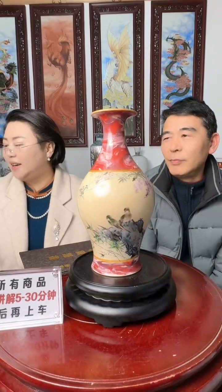 【闪购商品】瓷片王国喜老师绞釉霁彩花鸟赏瓶2带收藏证书