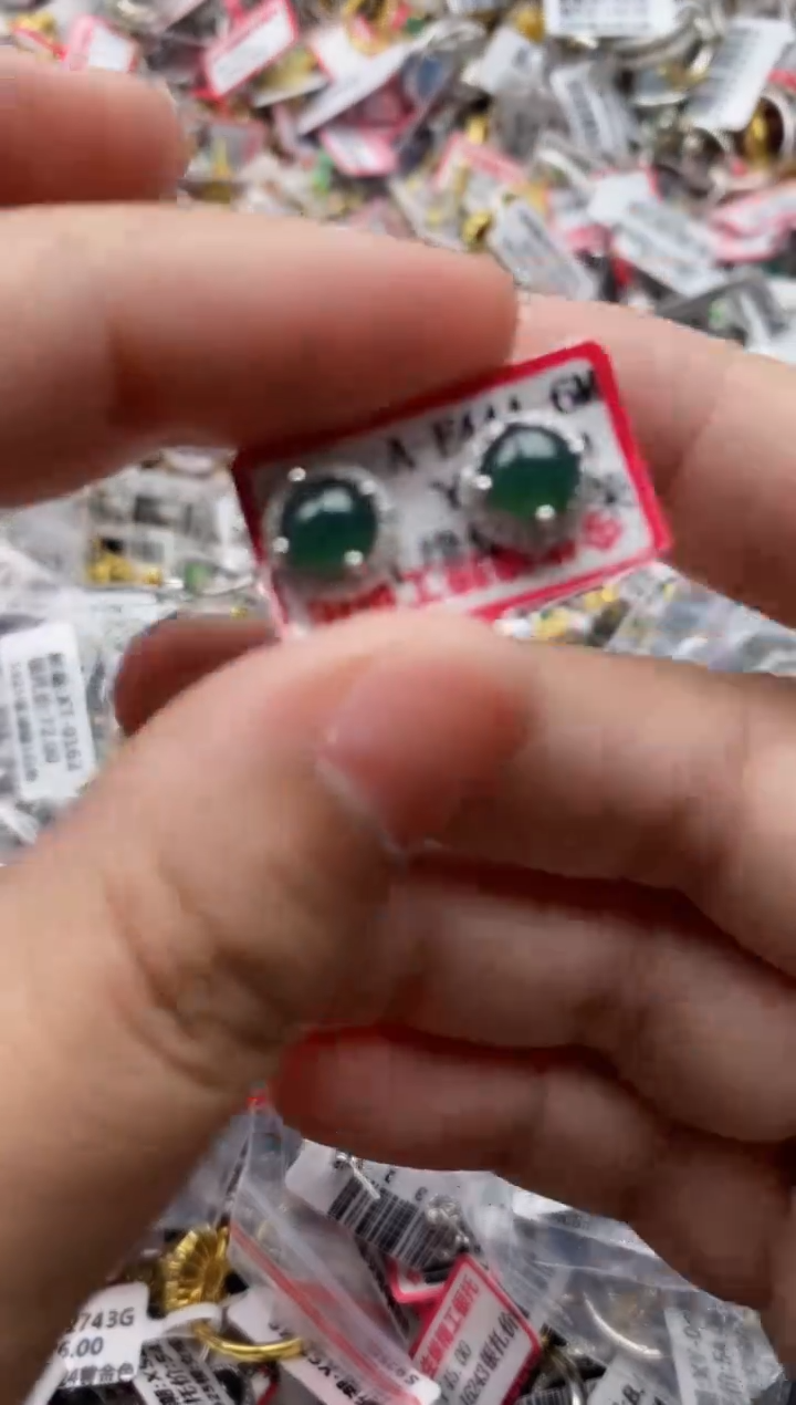 【闪购商品】翡翠戒指银S925镶嵌66666---6