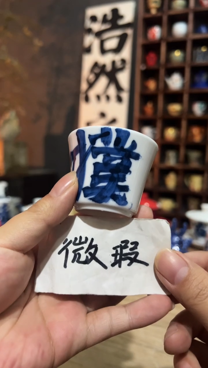 【闪购商品】111111111111111