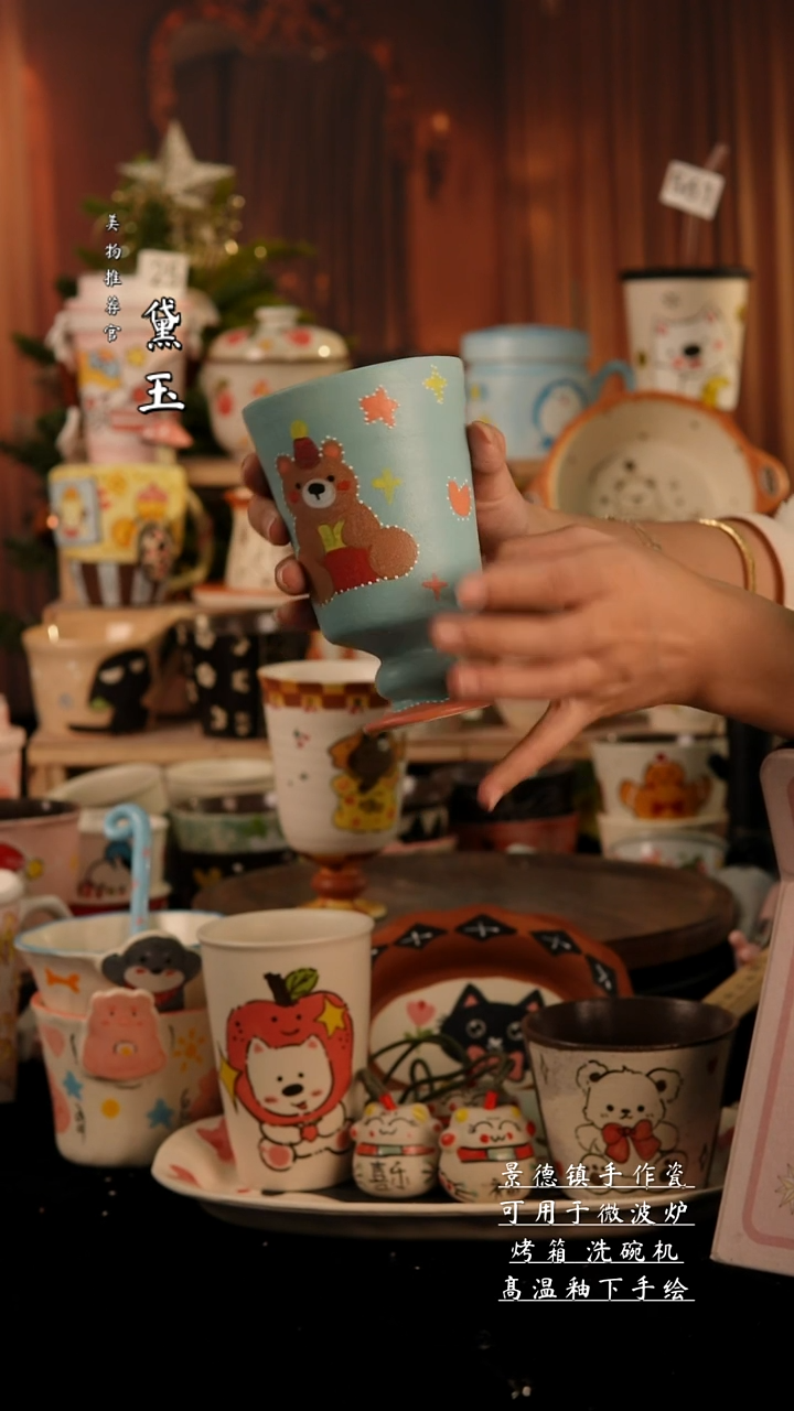 陶瓷景德镇手工陶瓷