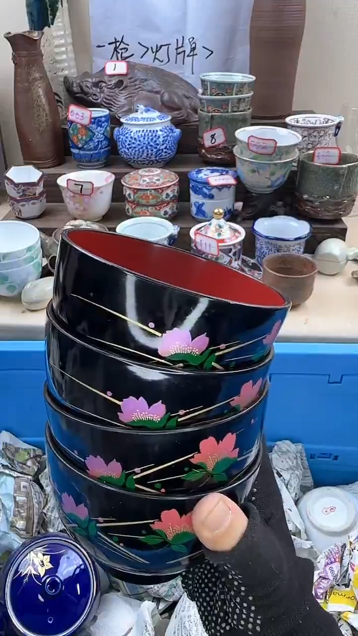 【闪购商品】瓷片2810陶如意中古陶瓷满18米包邮