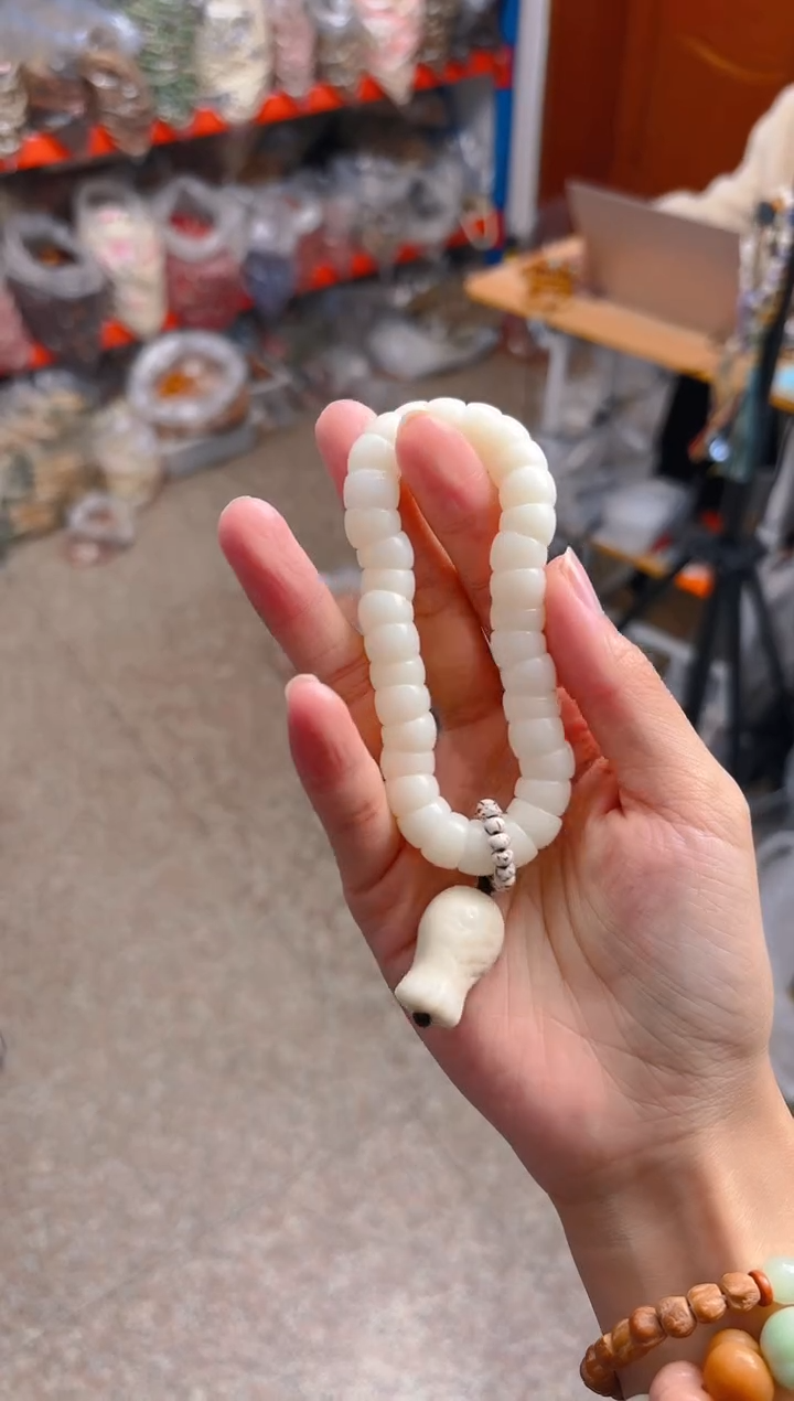 吊坠菩提根/象牙果白色大肠 白色鱼