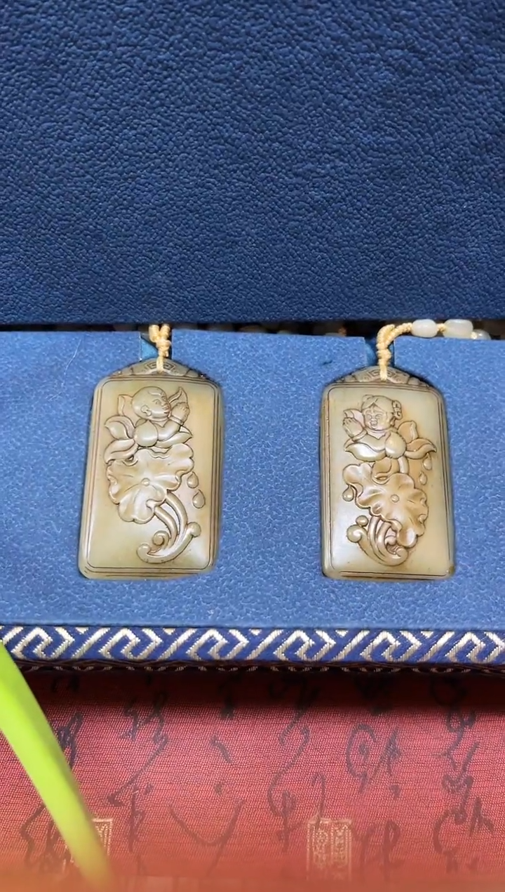 【闪购商品】和田玉玉牌未镶嵌和田玉挂件子冈牌L042