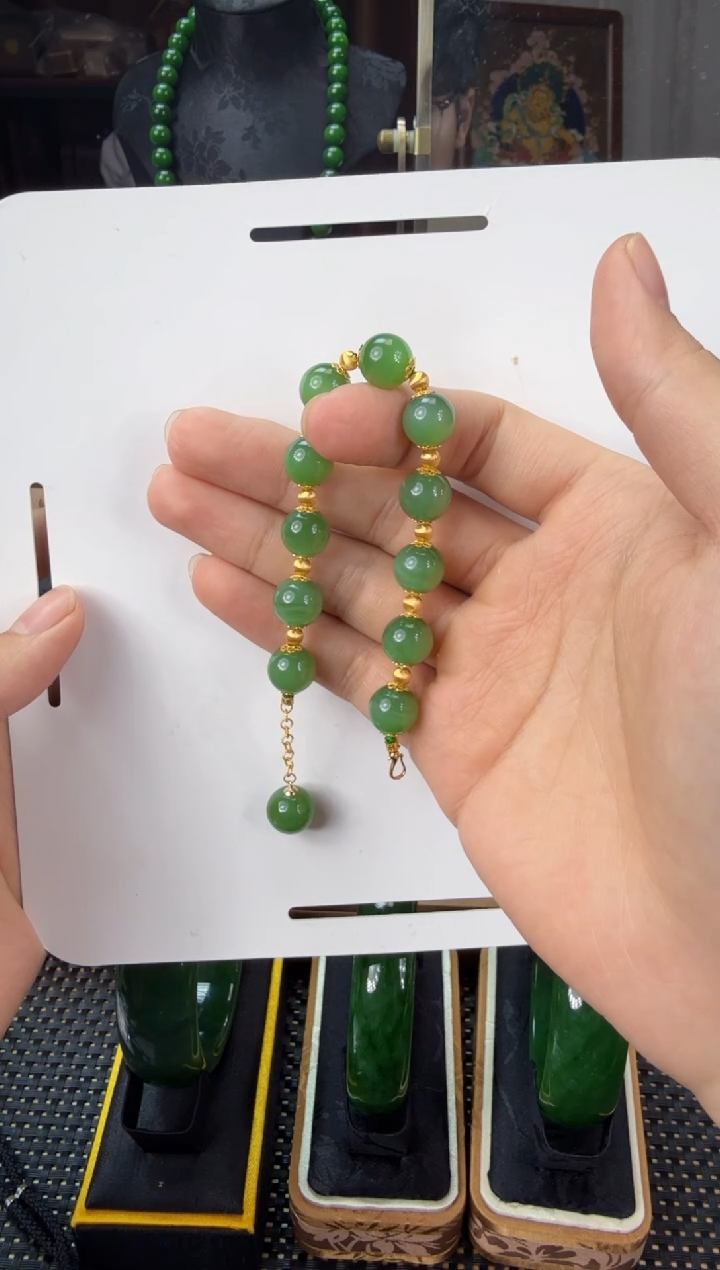 【闪购商品】和田玉（碧玉）手链18K金镶嵌 