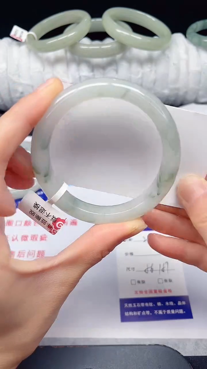 未镶嵌手镯石英质玉241-56/57