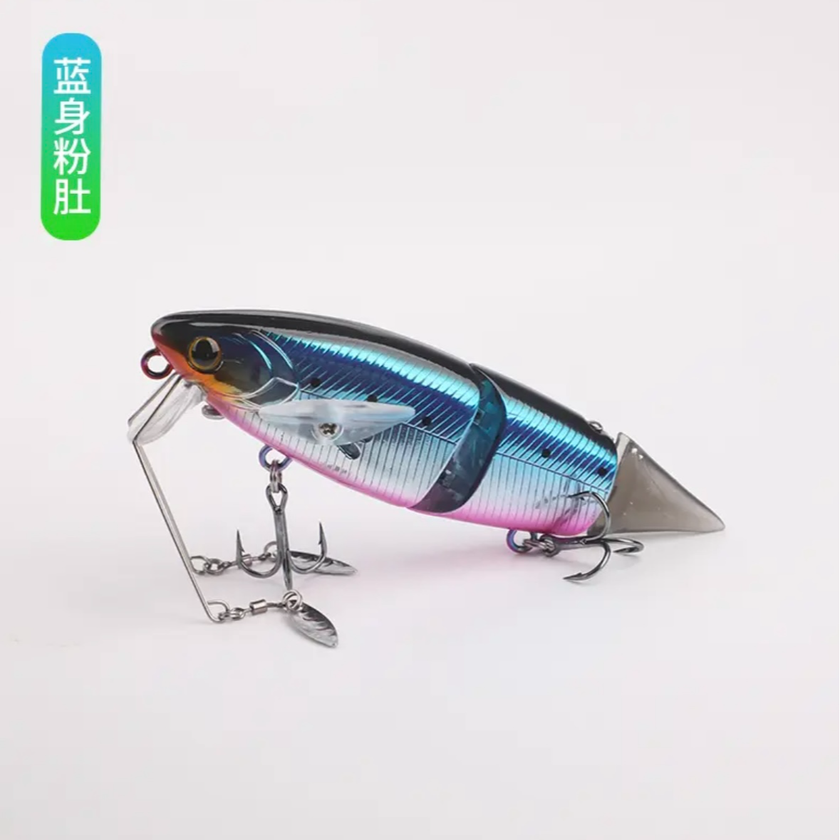 泳饵多节20g自选