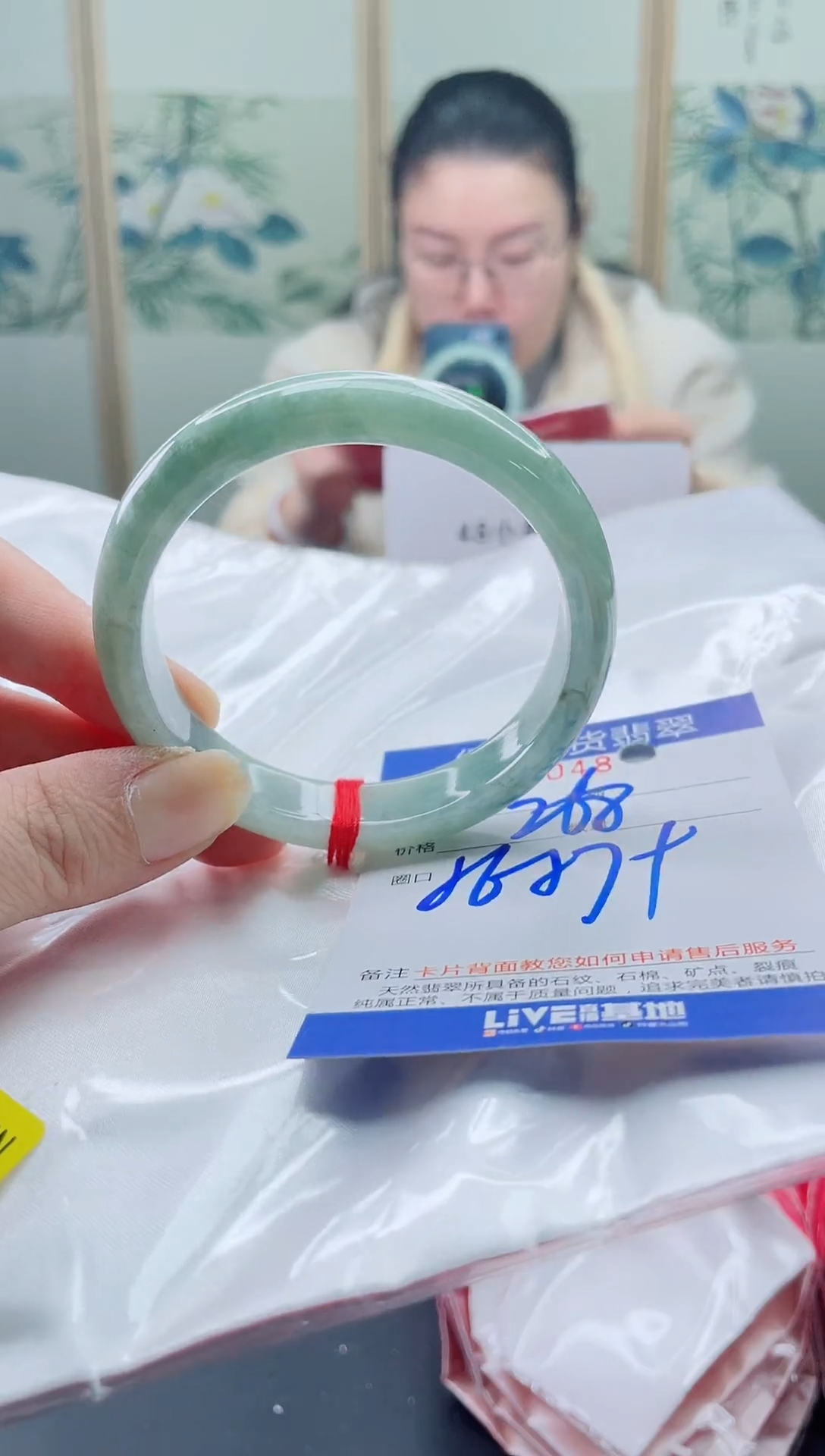 未镶嵌手镯翡翠1