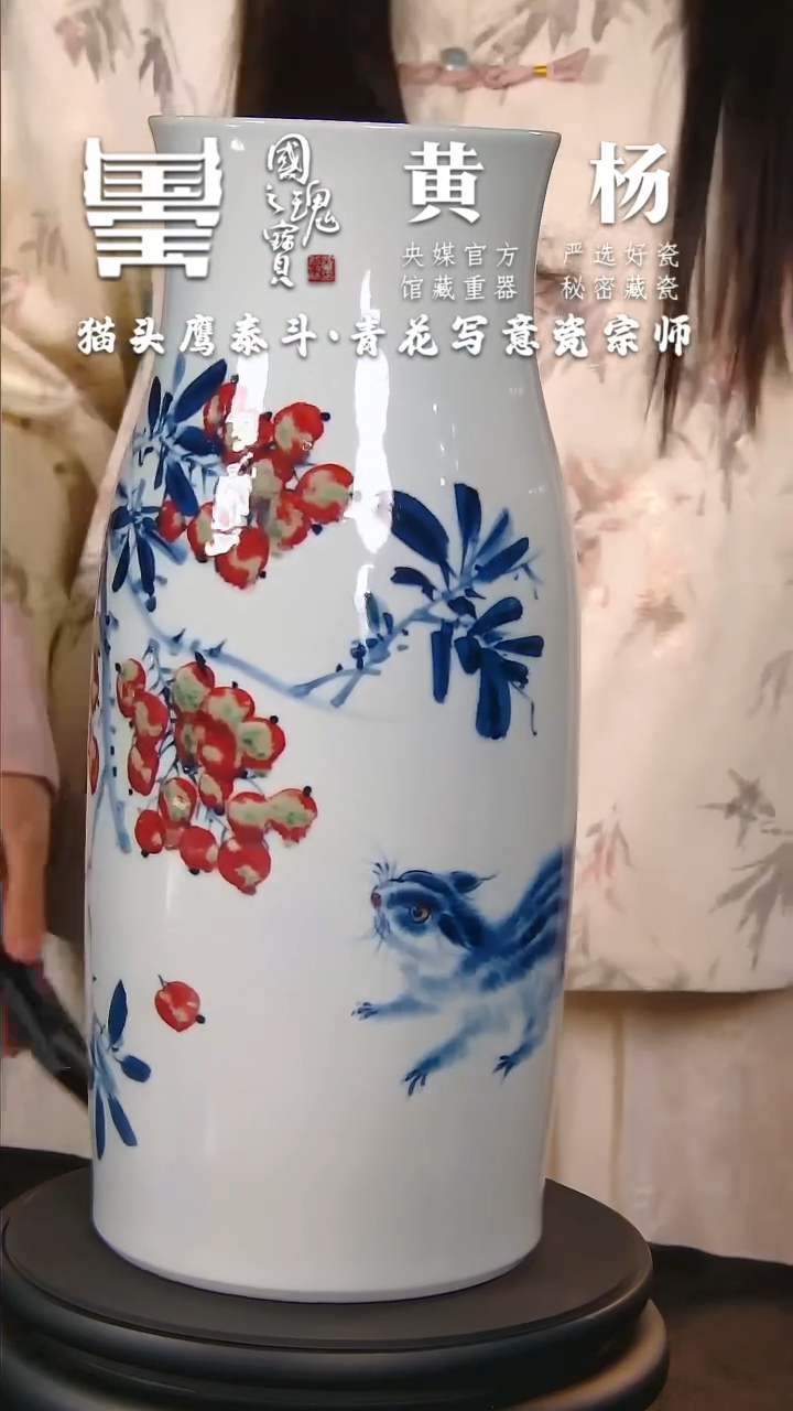 【闪购商品】瓷片黄杨        流水20