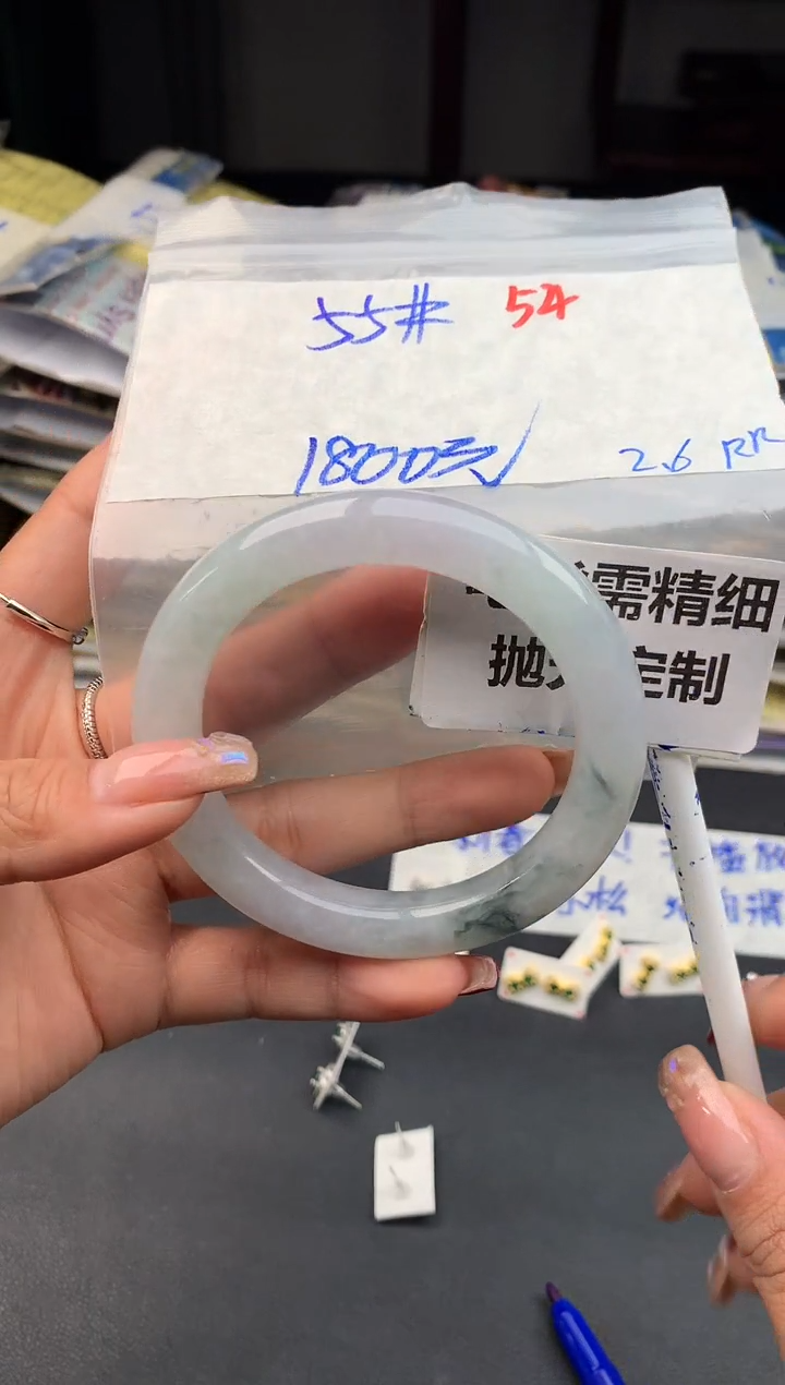 【闪购商品】定制翡翠未镶嵌54毛货需精细抛光多样性1件1800元