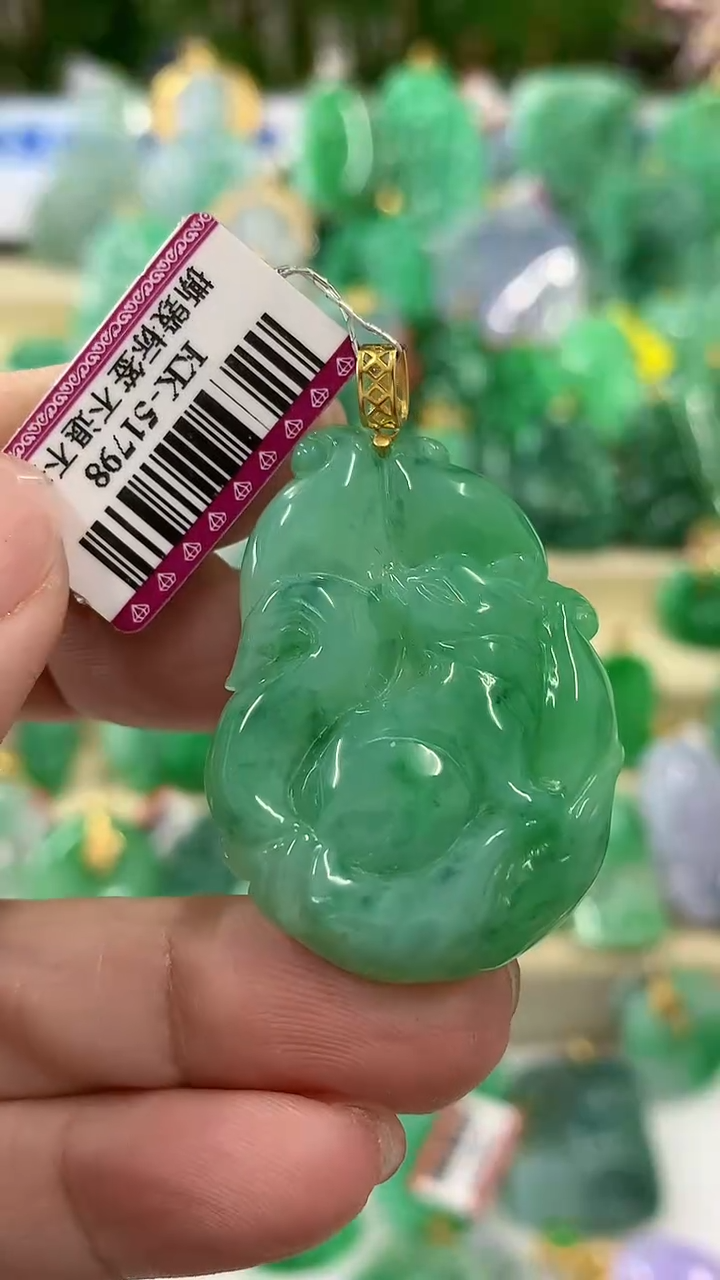 【闪购商品】翡翠颈饰18K金镶嵌挂件