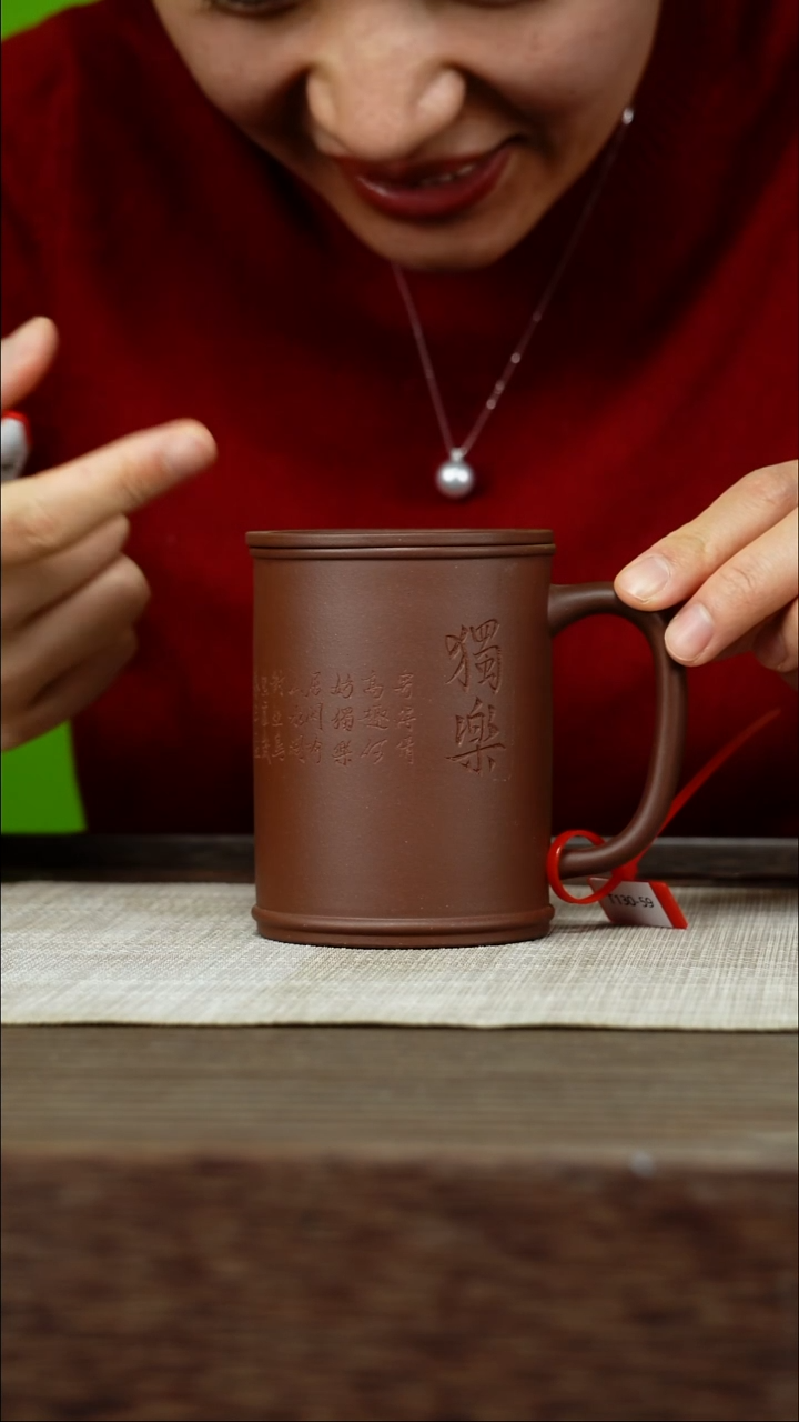 茶壶紫砂紫砂工艺厂T130 独乐 底槽清  260cc