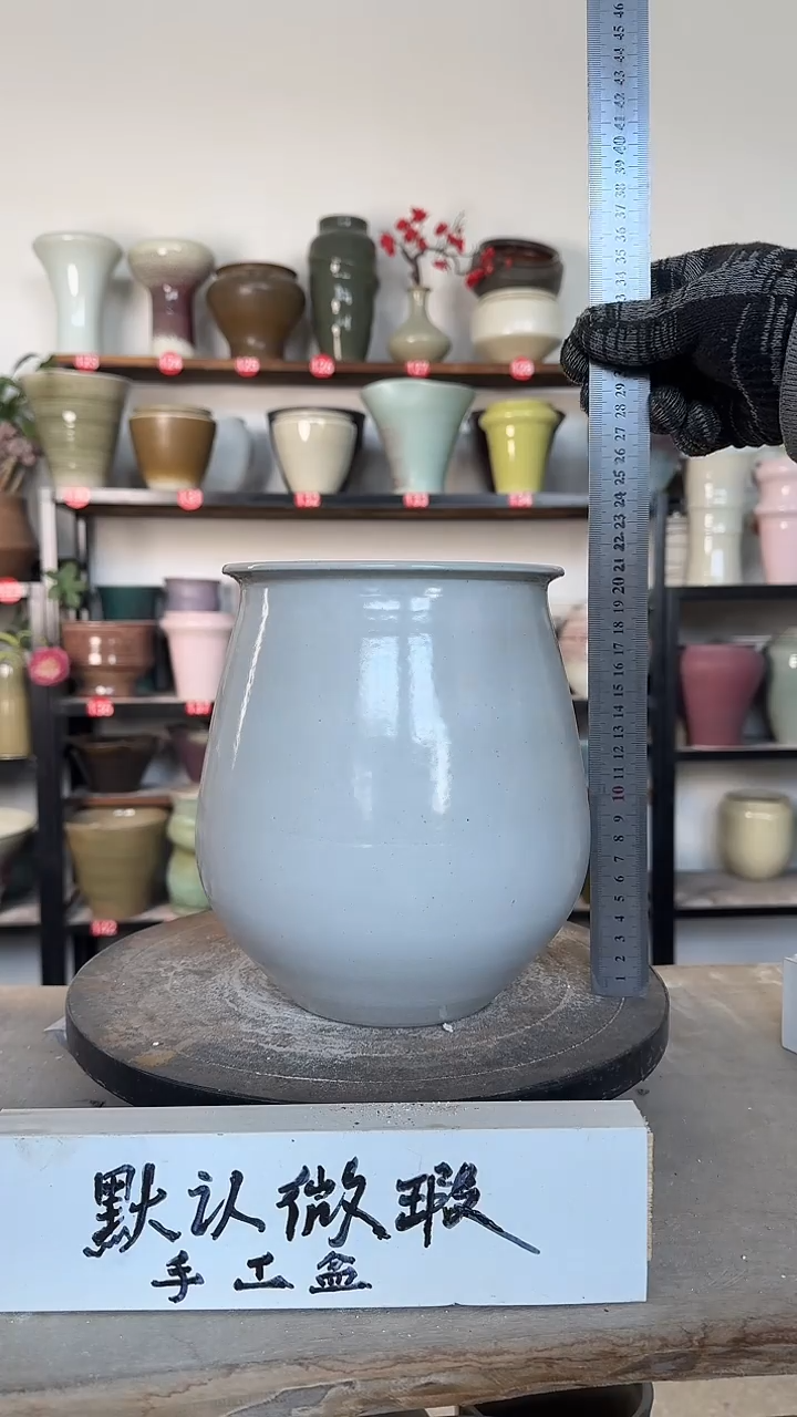 【闪购商品】陶瓷15-高21口13瑕