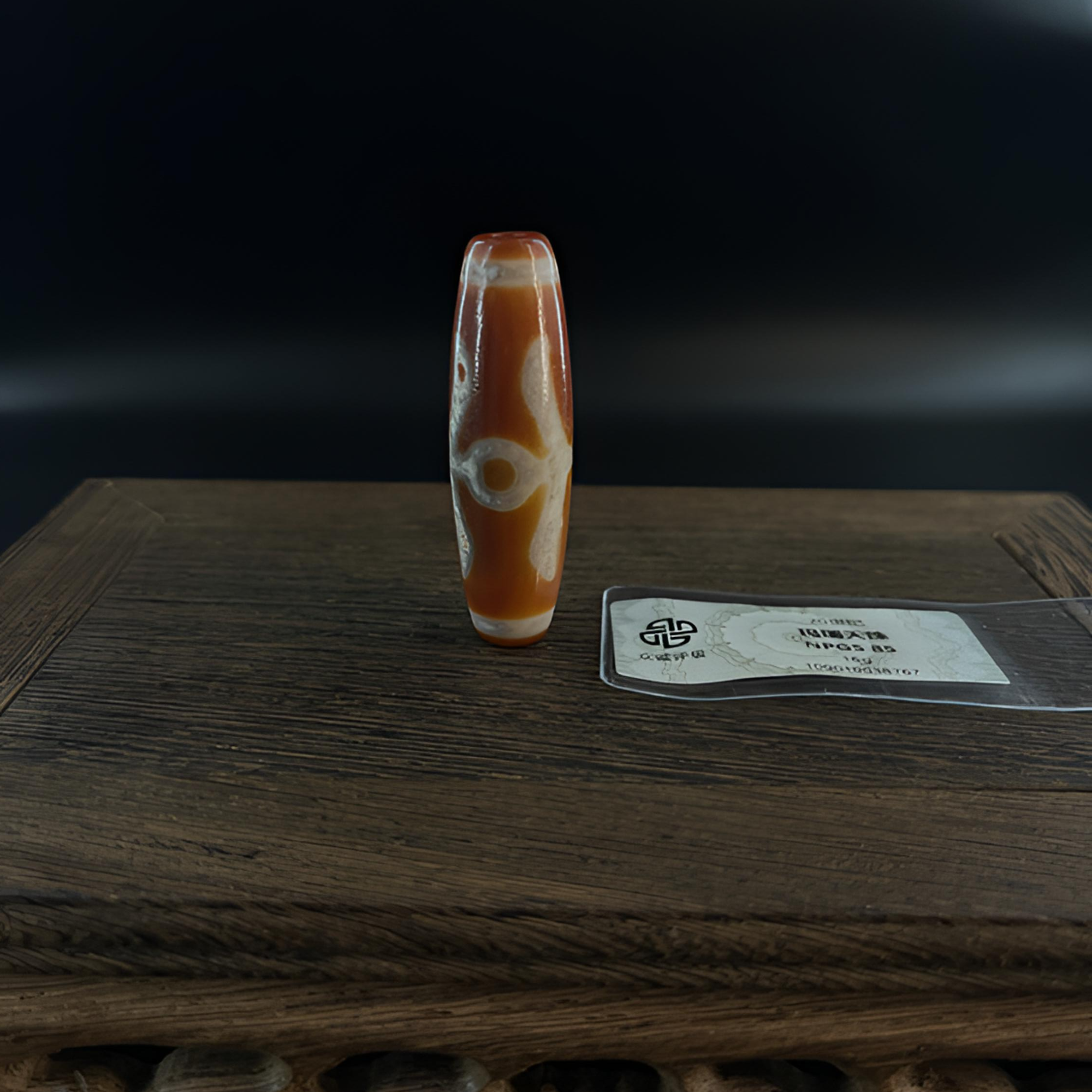 贵人天珠裸珠（标签撕毁不退）