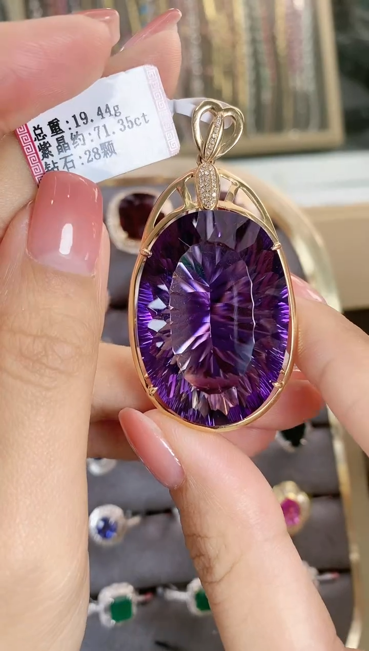 【闪购商品】紫晶吊坠18K金镶嵌....----
