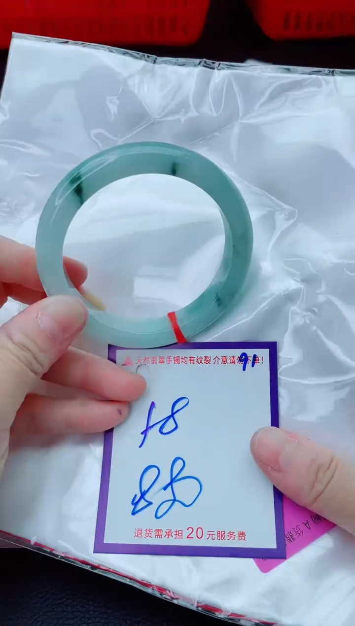 未镶嵌手镯翡翠11111111