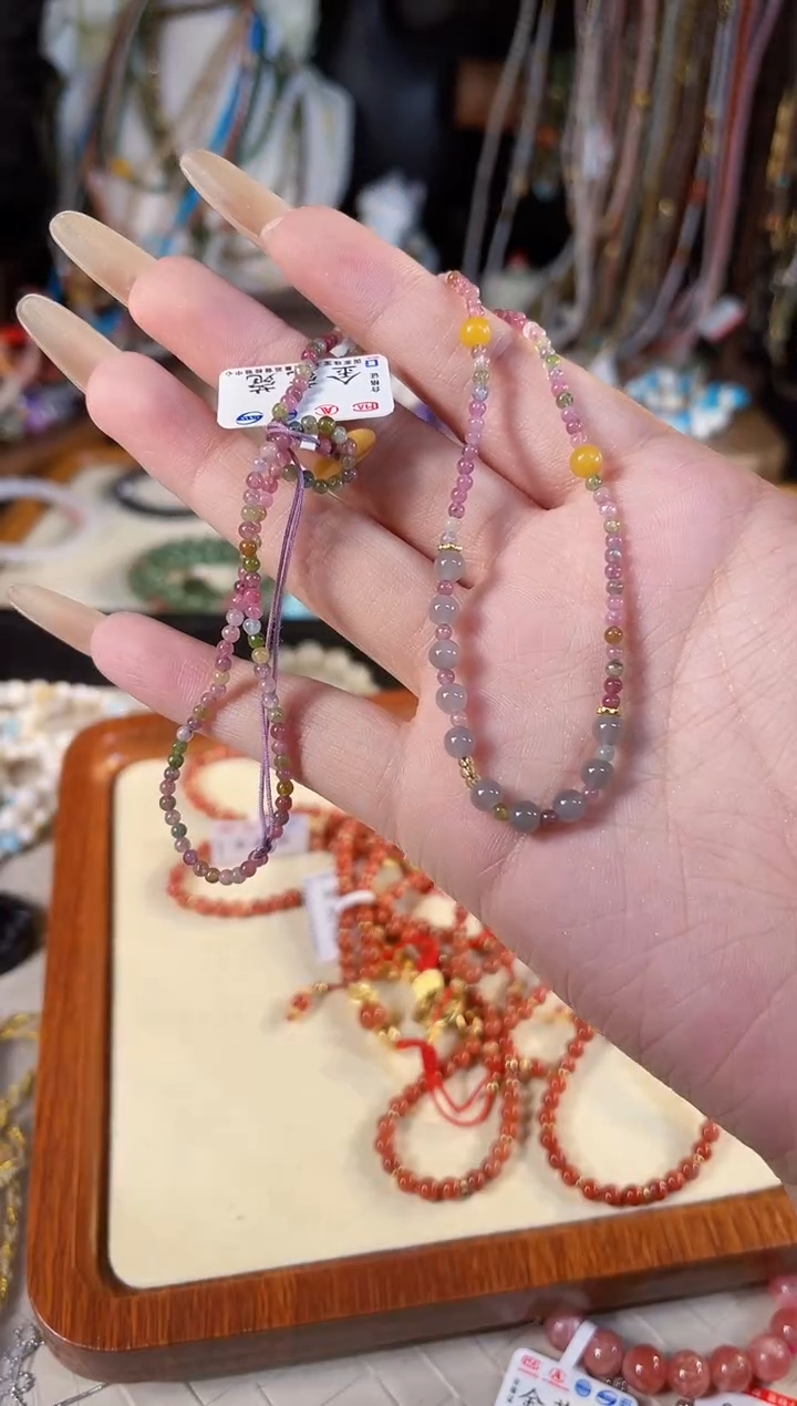 【闪购商品】和田玉项链未镶嵌多样性发货其一