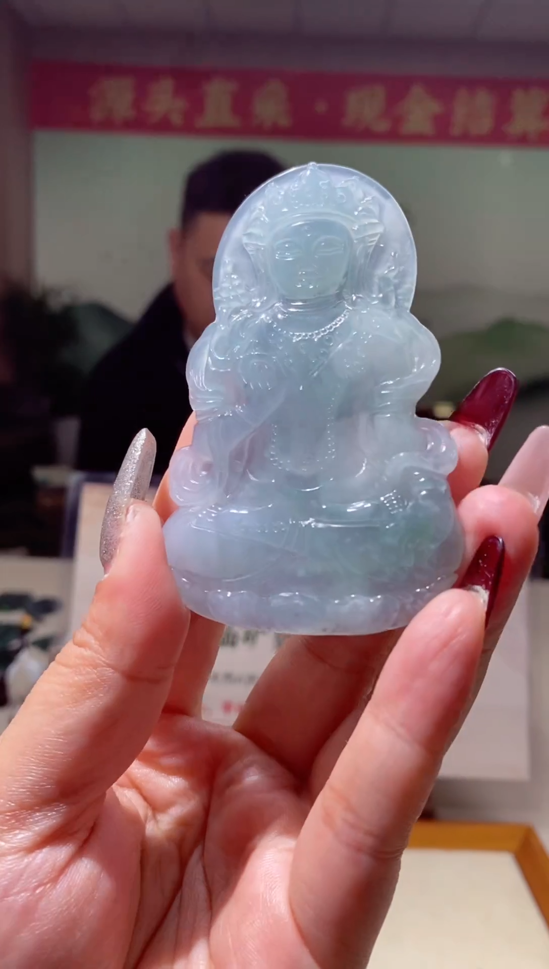 【闪购商品】定制翡翠未镶嵌翡翠214068