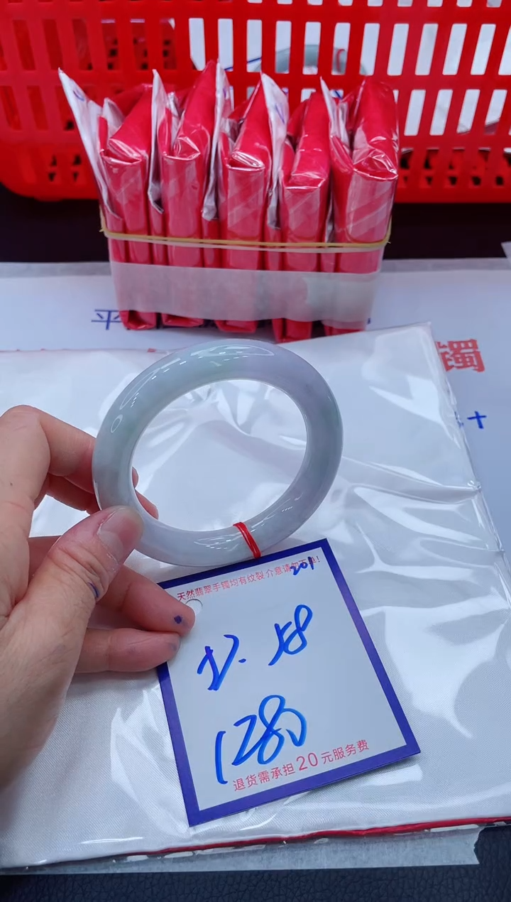 未镶嵌手镯翡翠11111111