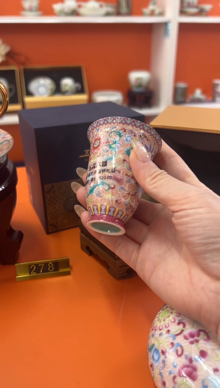 【闪购商品】瓷片小乔闪电购链接