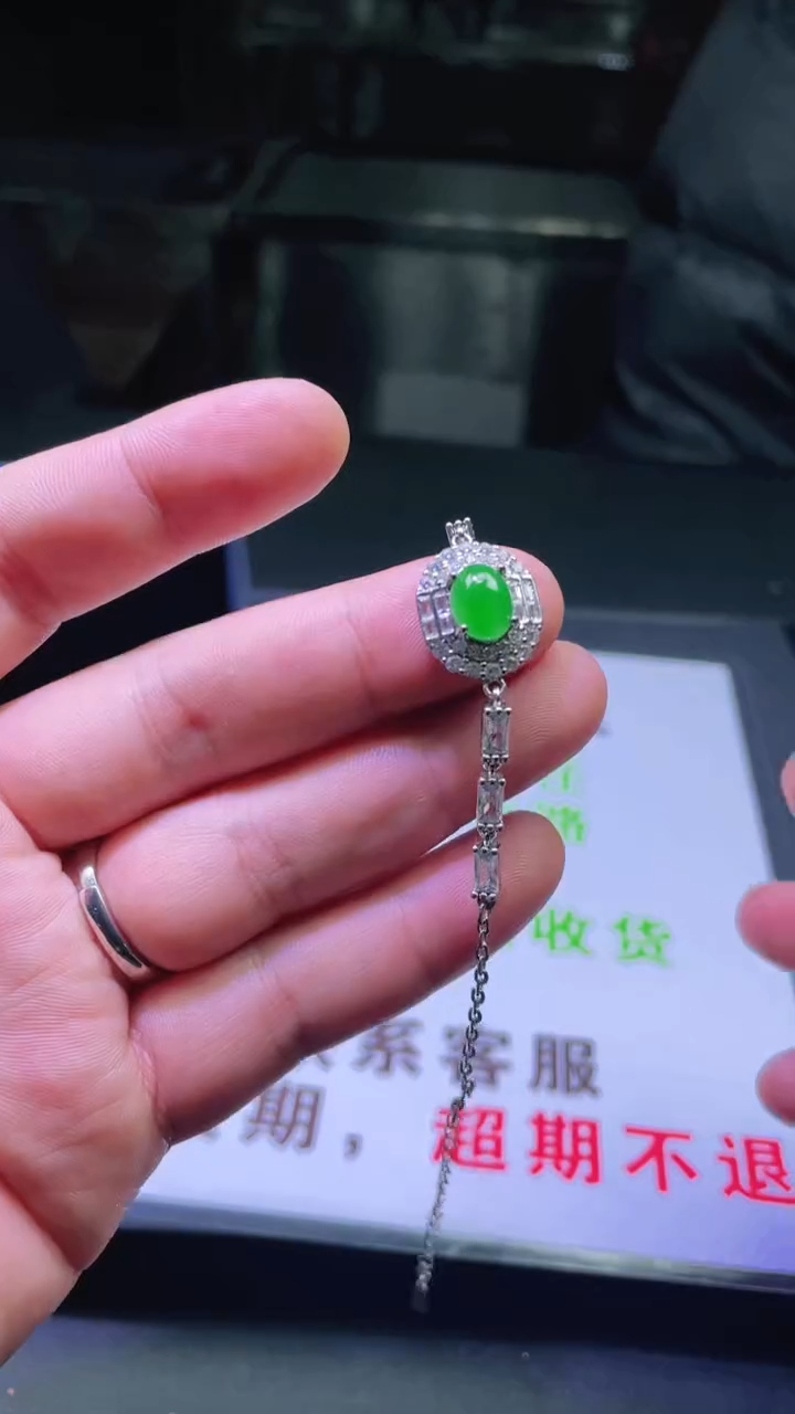 银S925镶嵌手链翡翠首饰