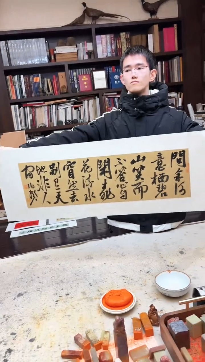 【闪购商品】书法L-伯老师书法作品（结缘发货）