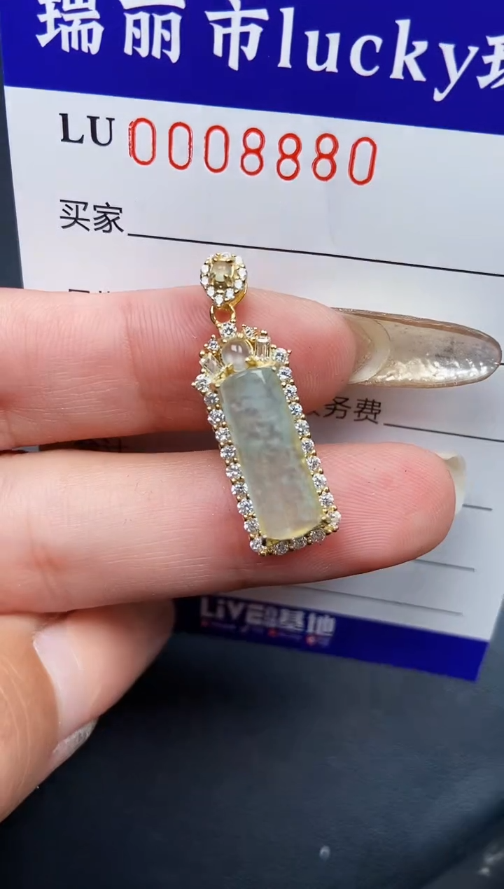 【闪购商品】翡翠颈饰银S925镶嵌8880