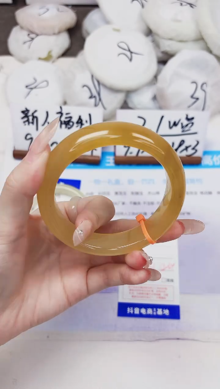 未镶嵌手镯石英质玉210-财气镯-圈口63