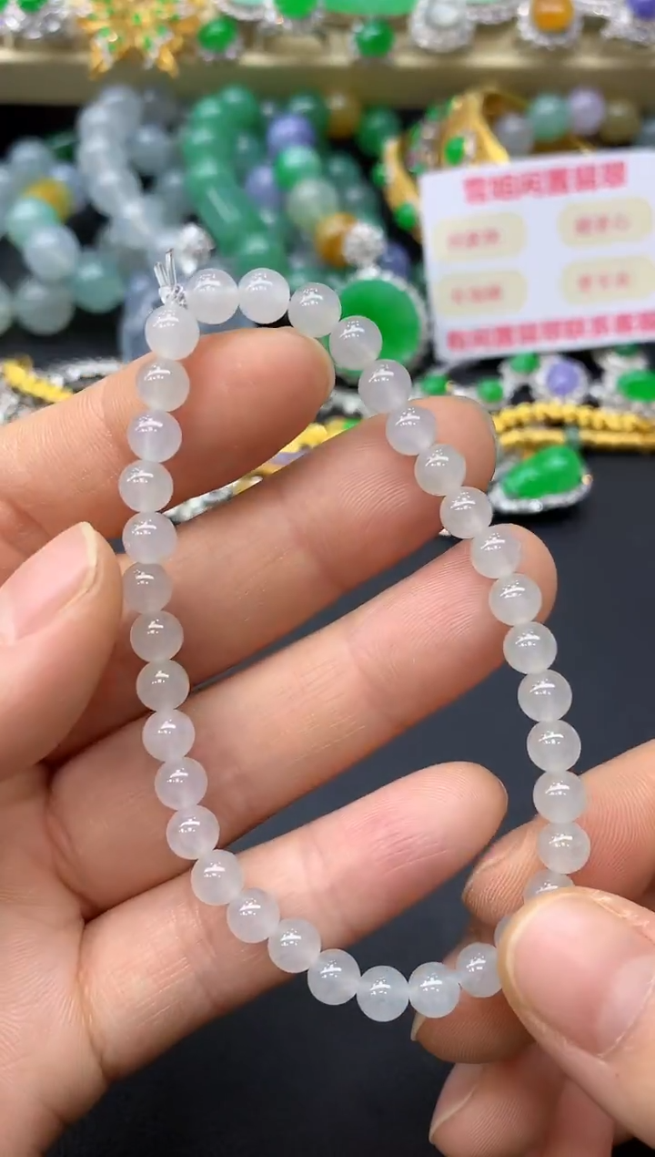 未镶嵌手链翡翠203-中国好珍宝