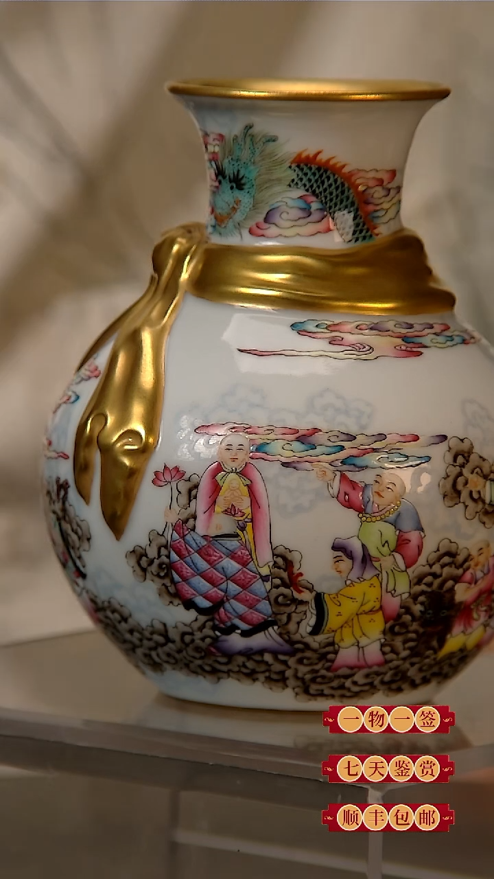 【闪购商品】粉彩赏瓶收藏鉴赏