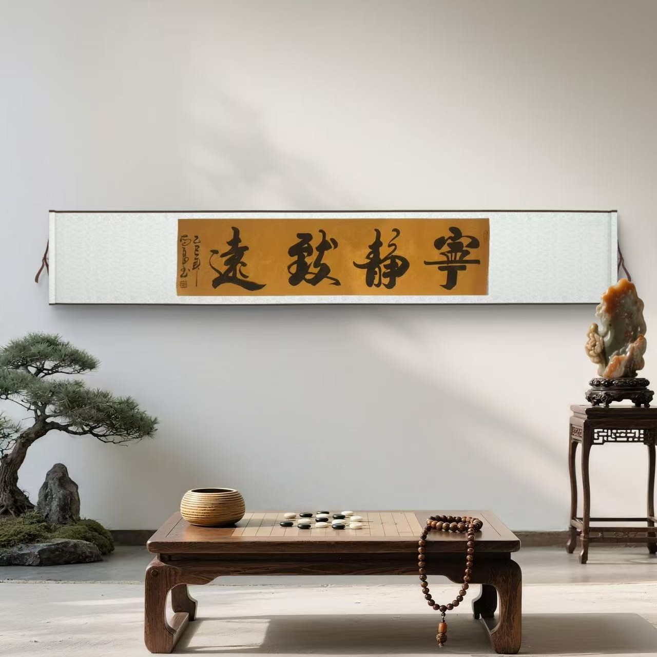 橱窗展示/山艺文化/刘本良老师/宣纸书法/带证书（展示）