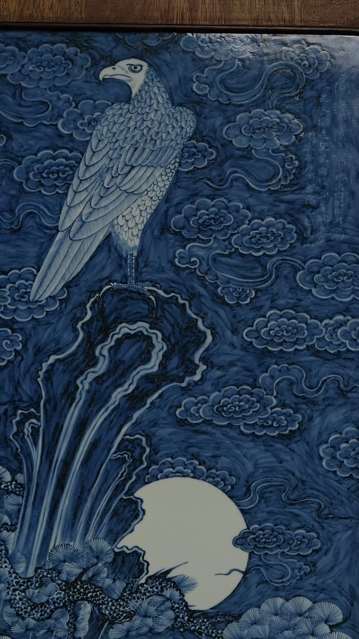 【闪购商品】瓷片景德镇斌芬陶瓷/