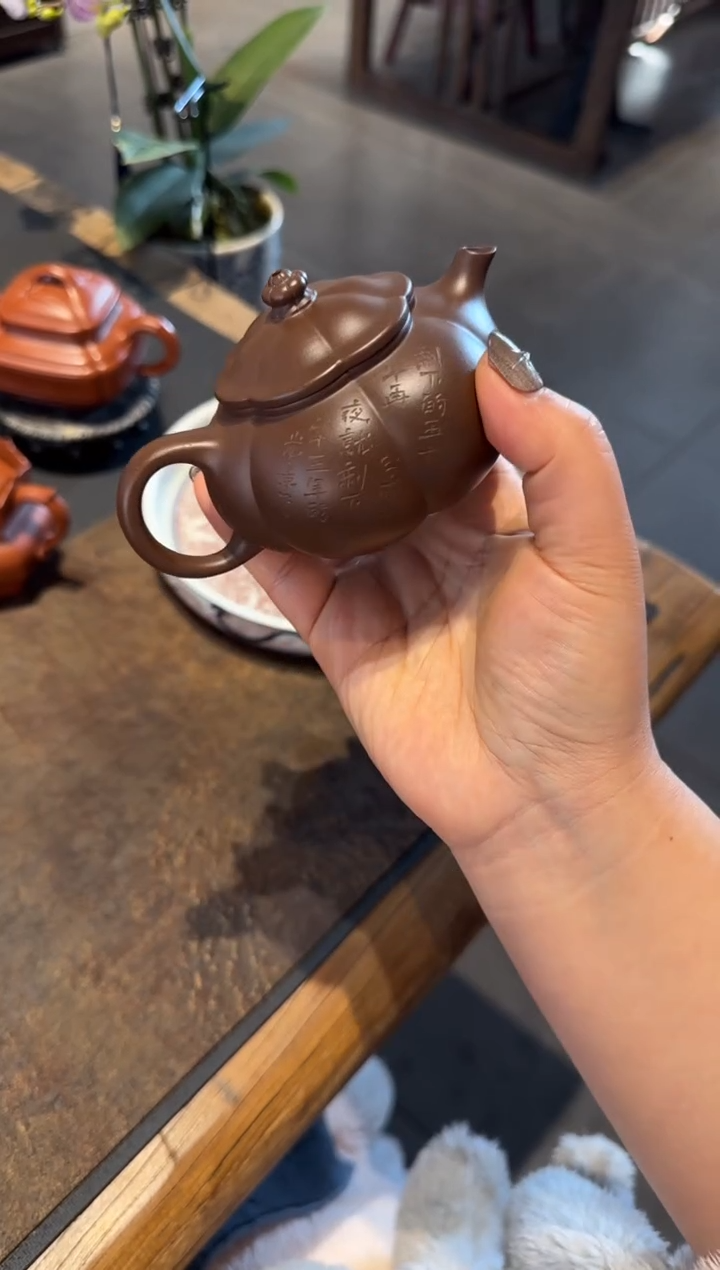 【闪购商品】紫砂茶壶大鱼海棠