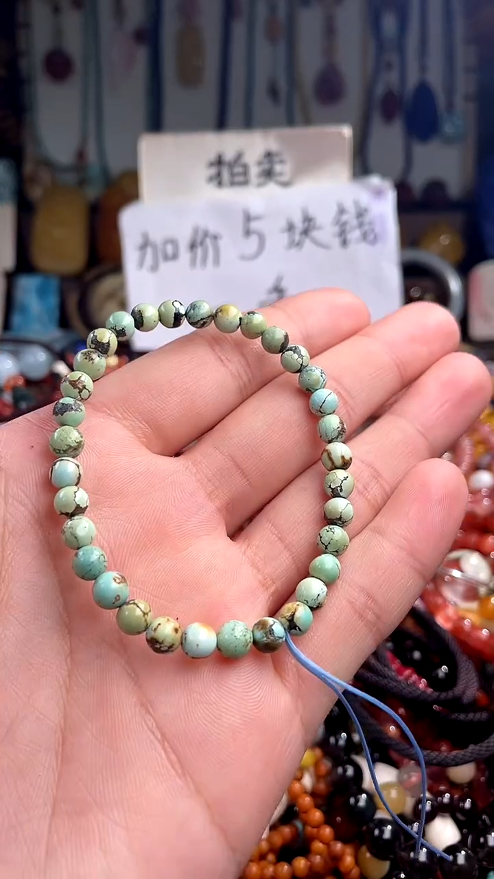 【闪购商品】翡翠手串未镶嵌(一物一件)148509