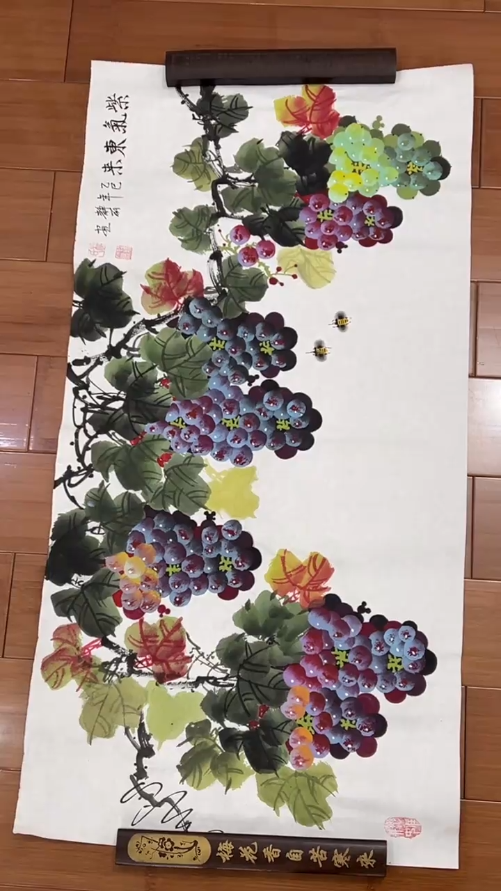 国画【福利，纯手工手绘】杜静丽葡萄横幅98*50厘米