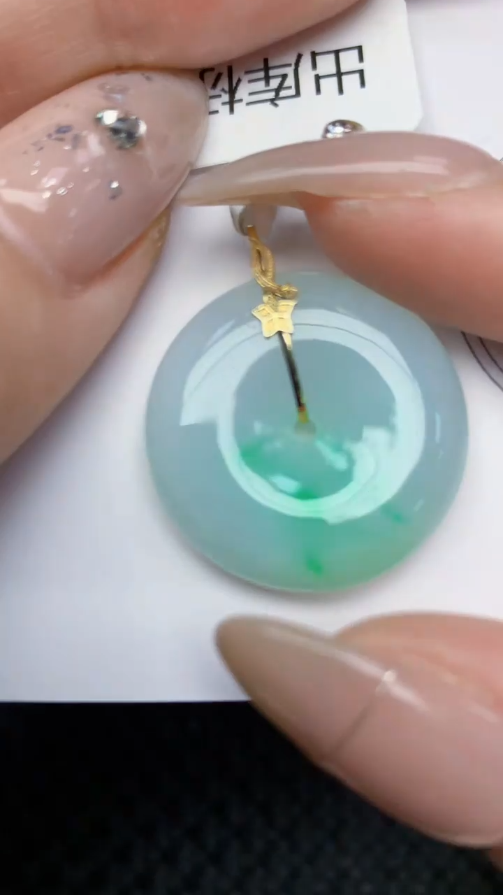 颈饰18K金镶嵌翡翠天然缅甸翡翠a货百元以上9元证书费自理