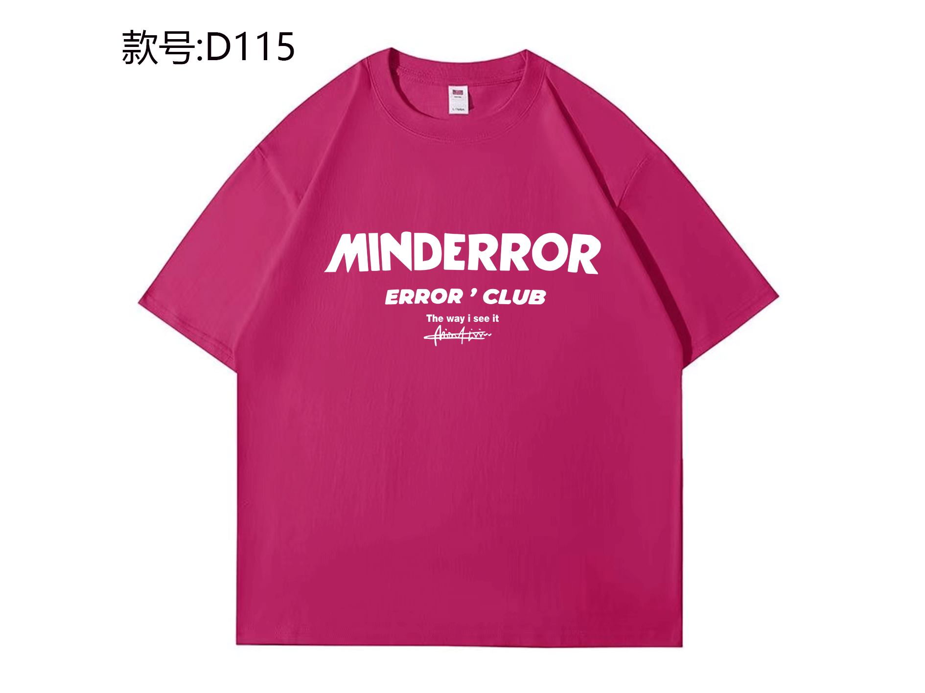 D115纯棉短袖休闲t恤百搭情侣夏季半袖宽松潮流印花休闲t恤百美式