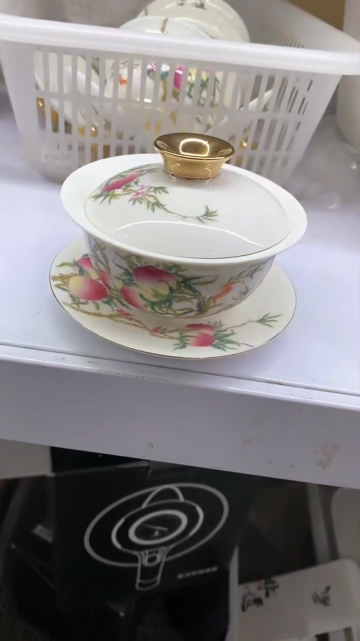 【闪购商品】瓷片陶瓷茶器福利8
