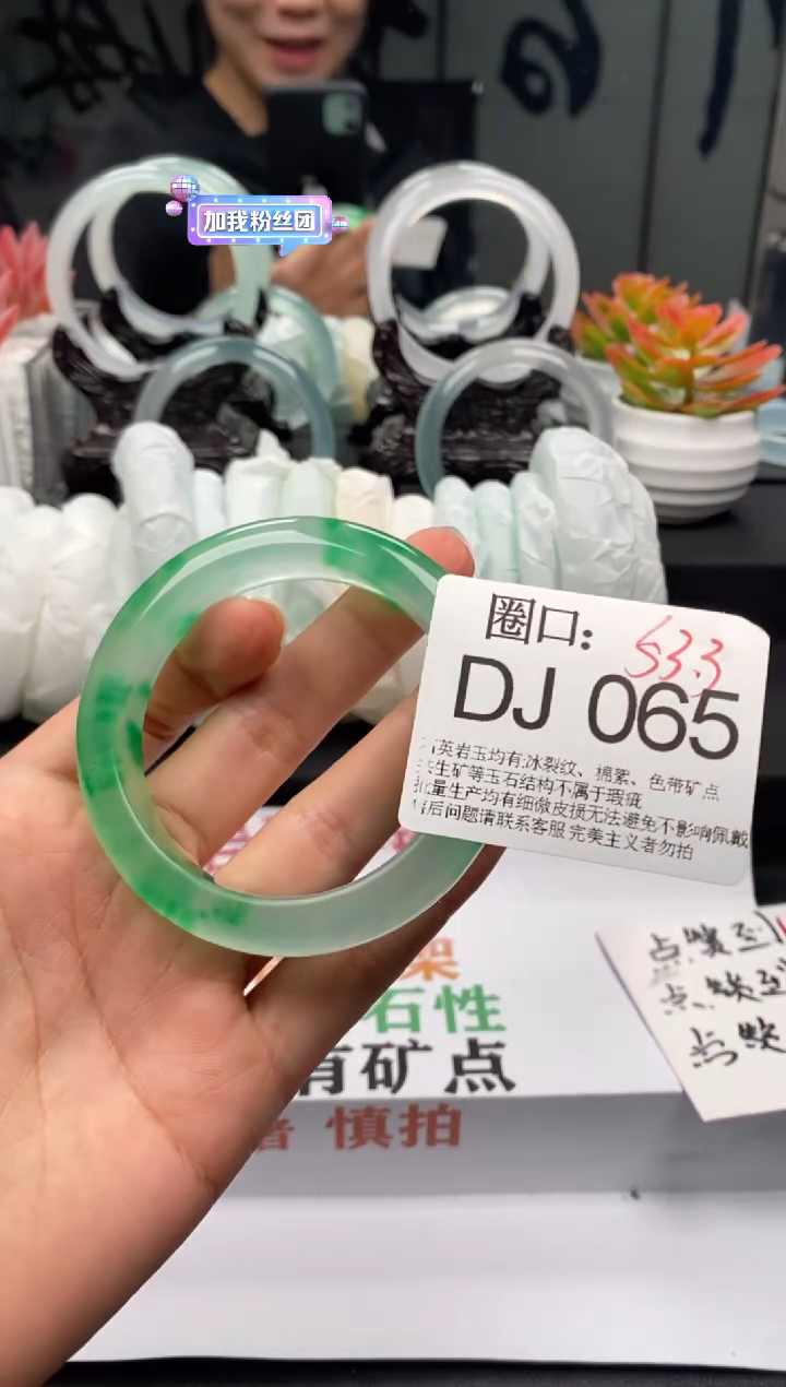 【闪购商品】DJ065专拍链接一物一拍以截图为准