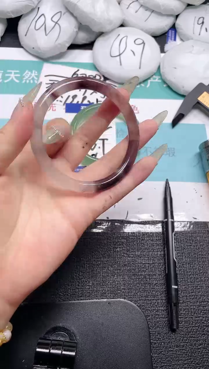 未镶嵌手镯石英质玉533-63