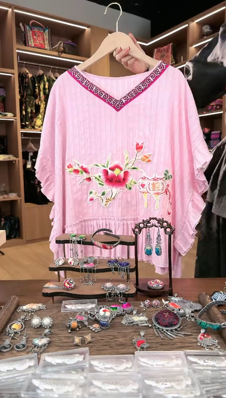 【闪购商品】织绣L625黔东南苗族刺绣