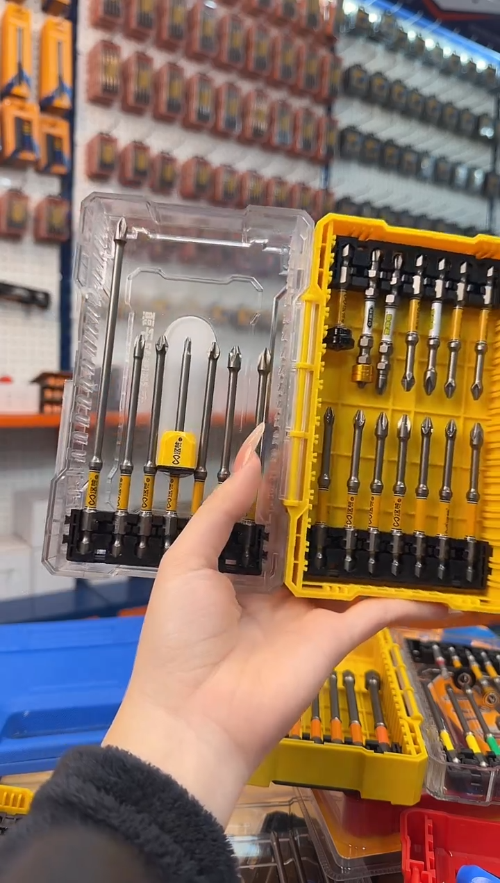 a直播21件套组合88809