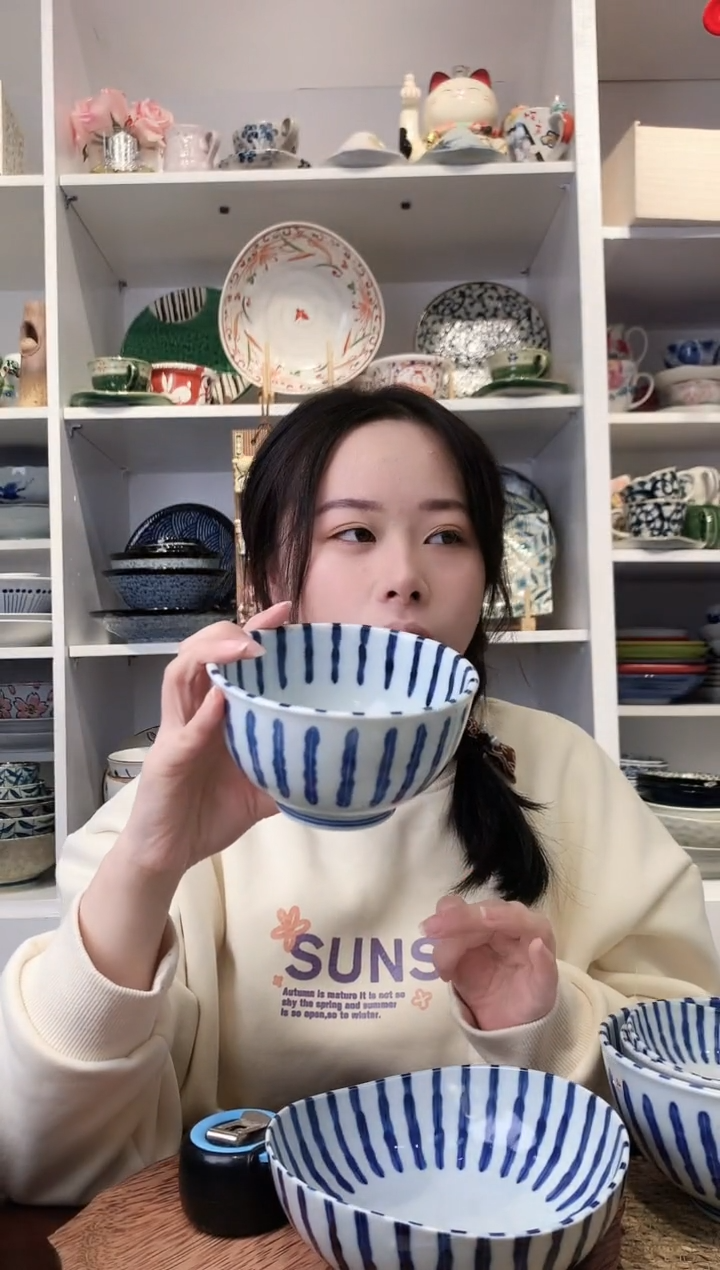 陶瓷浓十草13cm米饭碗