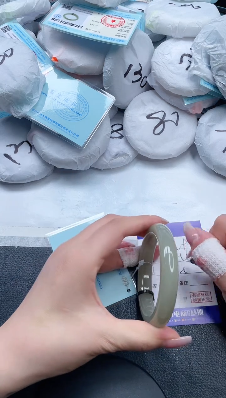 和田玉手镯未镶嵌18-V97-