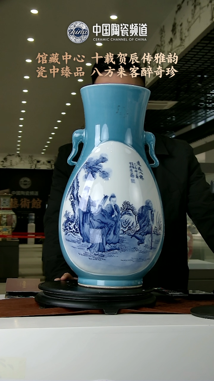 【闪购商品】摆件E399中国景德镇陶瓷精选