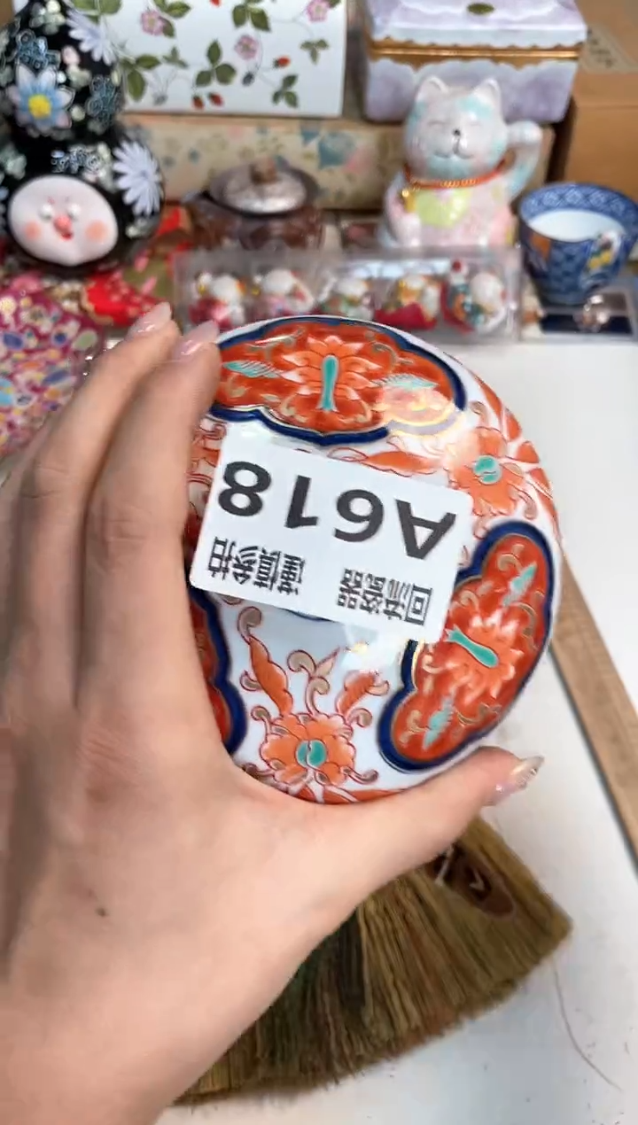 【闪购商品】闪购闪购闪购闪购