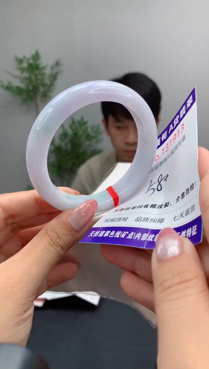 未镶嵌手镯翡翠有纹，完美者勿拍